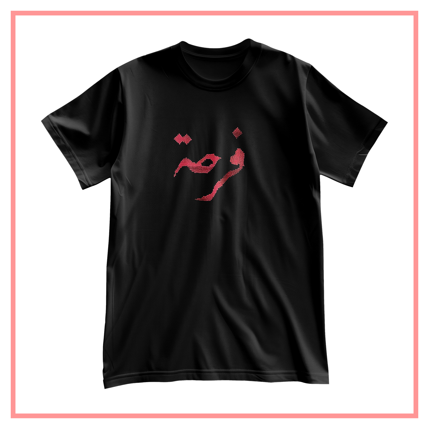 Farha Tatreez T-Shirt
